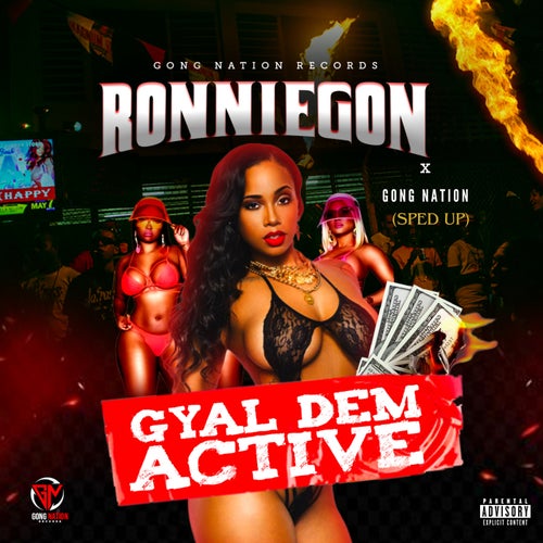 Gyal Dem Active (Sped Up)