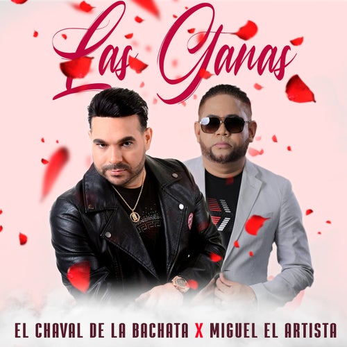 Las Ganas
