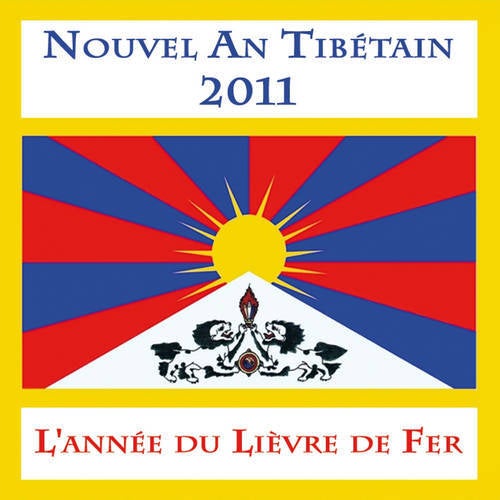 Nouvel an tibétain 2011 - L'année du lièvre de fer (From 'Little Buddha')