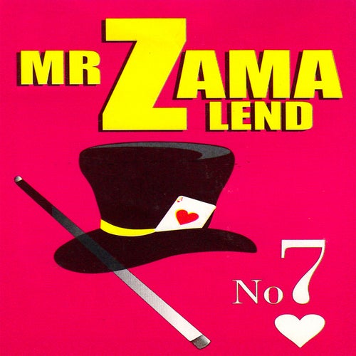 No.7