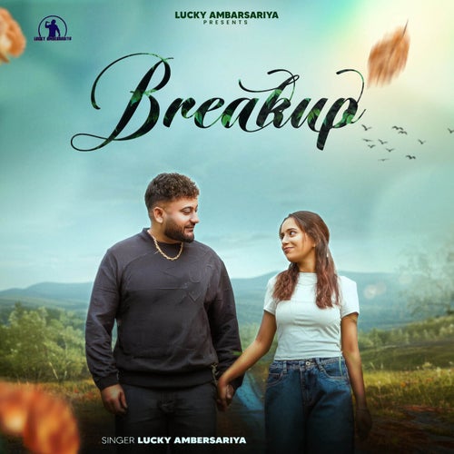 Breakup