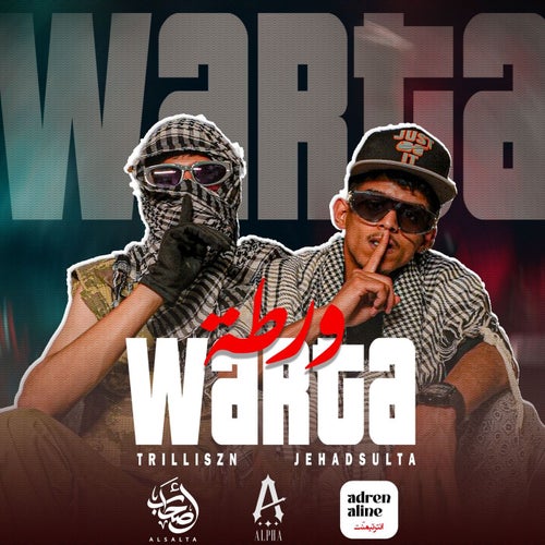 WARTA (feat. trillszn)