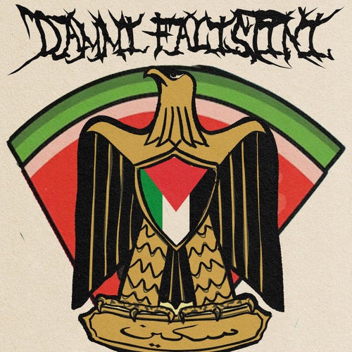 Dammi Falistini