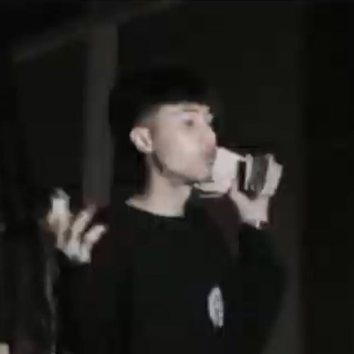 รออยู่