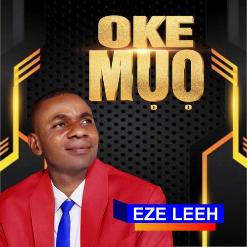 Oke Mụọ