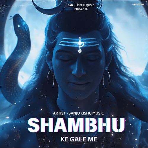 Shambhu Ke Gale Me