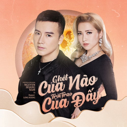 Ghét Của Nào Trời Trao Của Đấy (Beat)