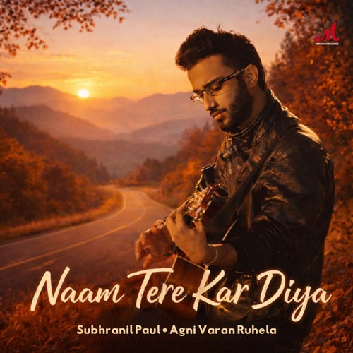 Naam Tere Kar Diya