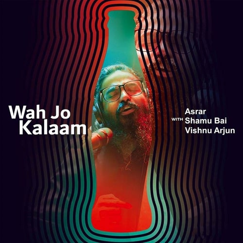 Wah Jo Kalaam (Coke Studio Season 11)