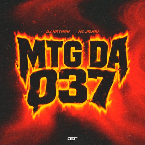 MTG DA 037