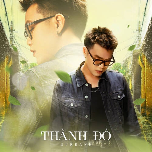 Thành Đô