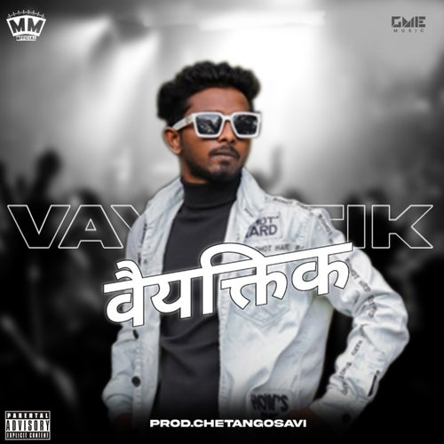 Vayaktik