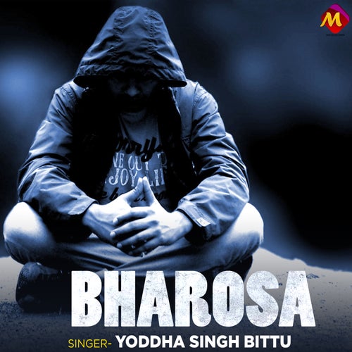 Bharosa