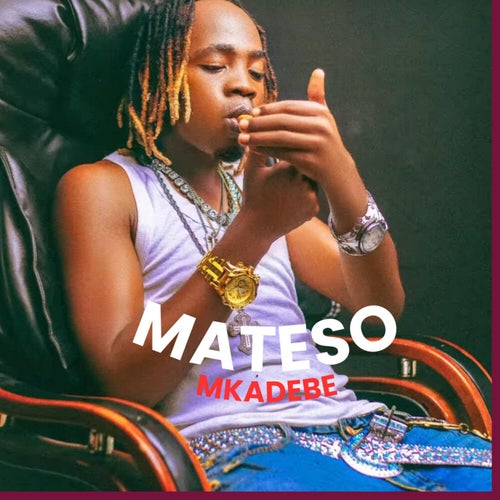 Mateso (2025 Remastered)
