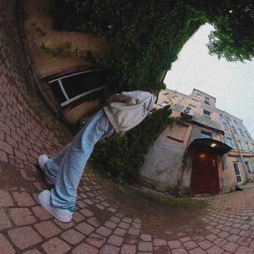 Это Питер Детка!