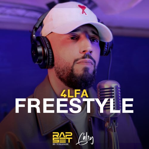 4LFA Freestyle Mic Drop