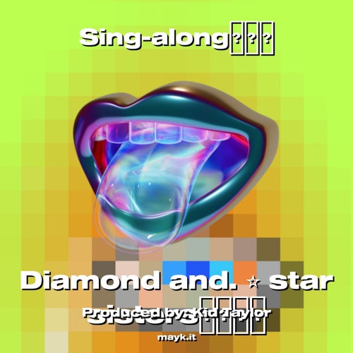 Sing-along