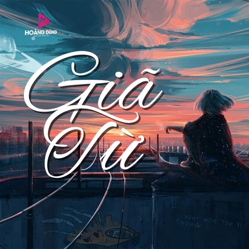 Giã Từ