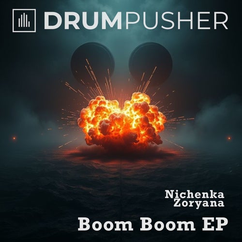 Boom Boom EP