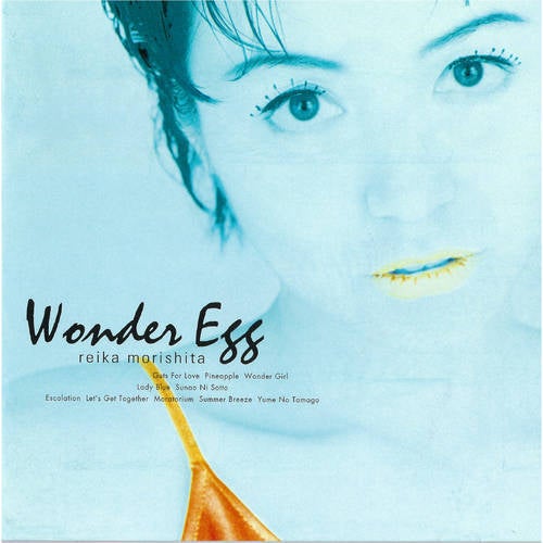 Wonder Egg