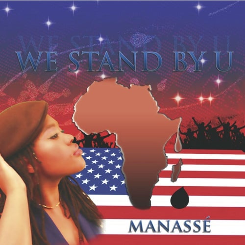 Nafissatou: We Stand By U