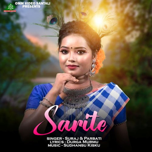 Sarite