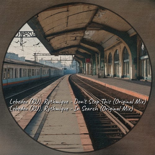 Track Artwork