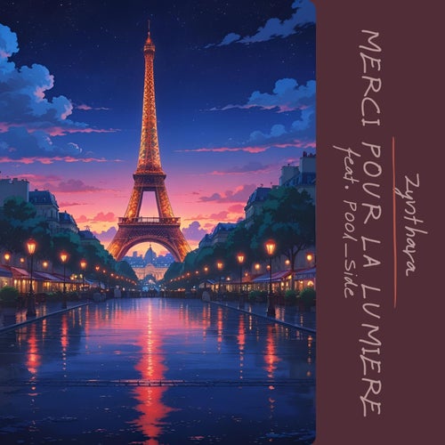 merci pour la lumière (feat. Pool_Side)