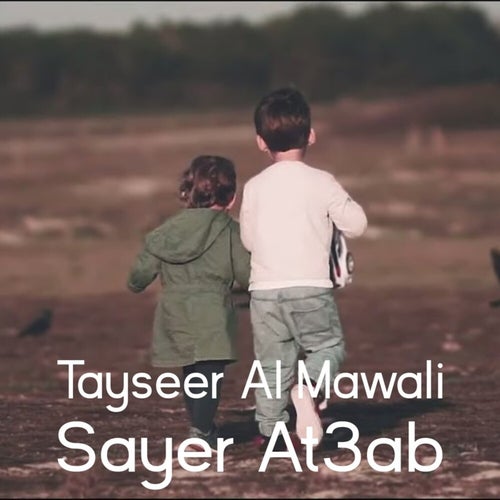 Sayer Ataab