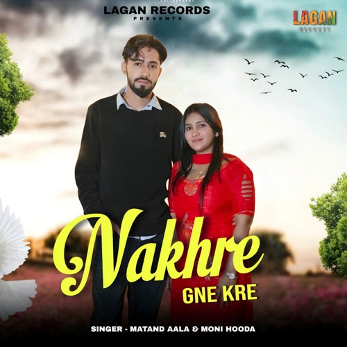 Nakhre Gne Kre