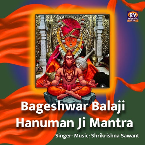 Bageshwar Balaji Hanuman Ji Mantra