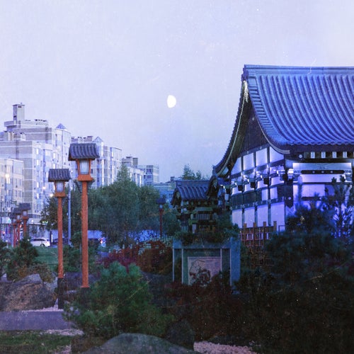 moonrise