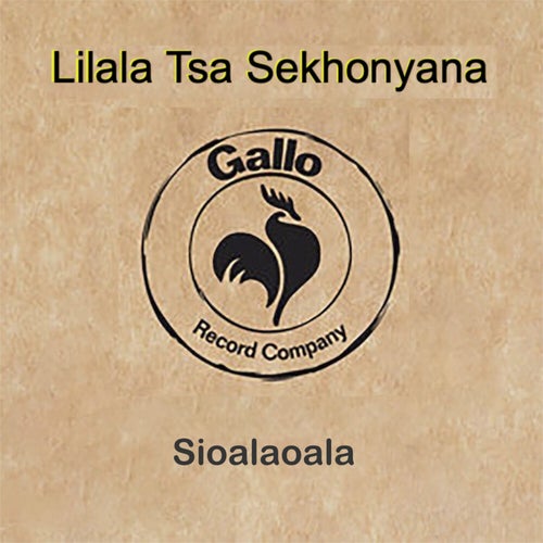Sioalaoala