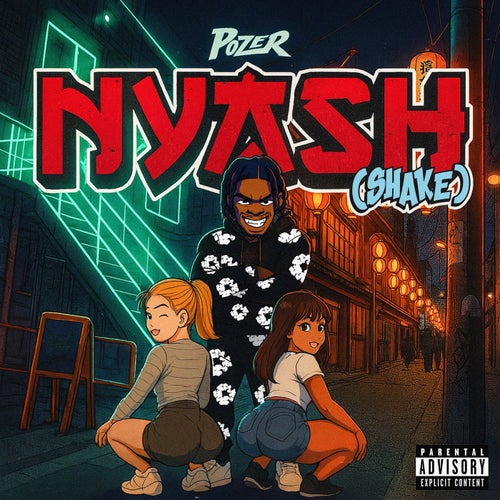 Nyash (Shake)