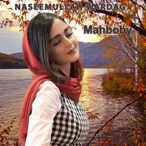 Mahboby
