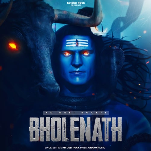 Bholenath