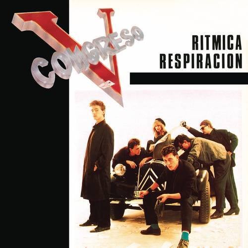 Rítmica Respiración (Baby Mix) (Remasterizado 2021)