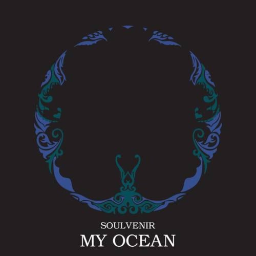 My Ocean