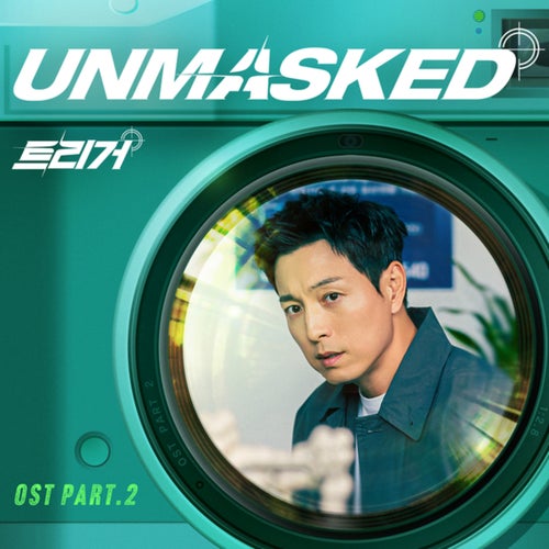 Unmasked (Original Soundtrack Part.2)