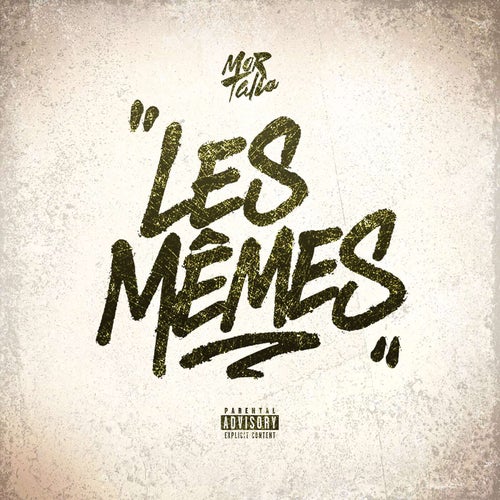 Les mêmes