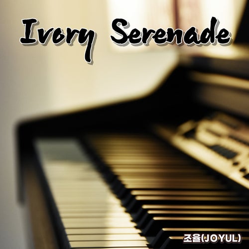 Ivory Serenade