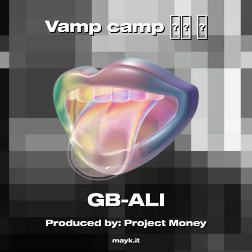 Vamp camp