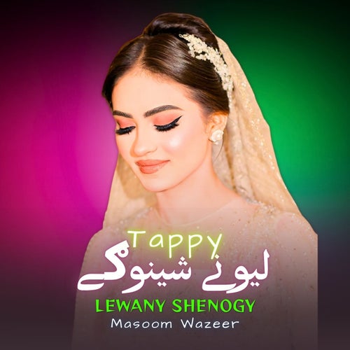 Lewany Shenogy Tappy