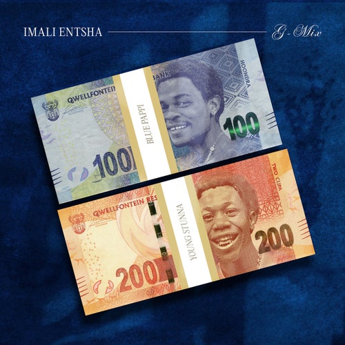 Imali Entsha (G-Mix)