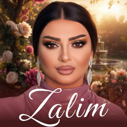 Zalim