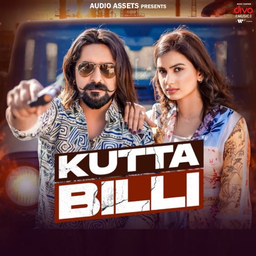 Kutta Billi