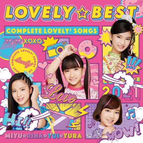Lovely Best - Complete lovely2 Songs -