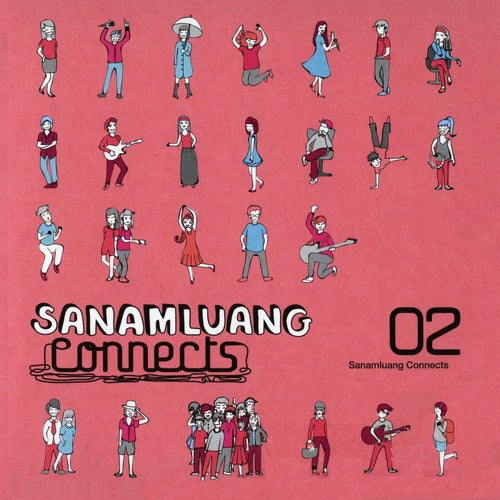 Sanamluang connects by Nokia 5700 XpressMusic, Pt. 02