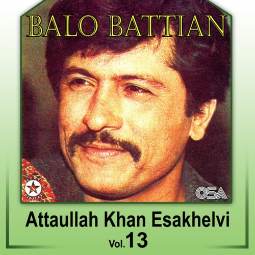 Balo Battian, Vol. 13