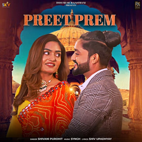 Preet Prem